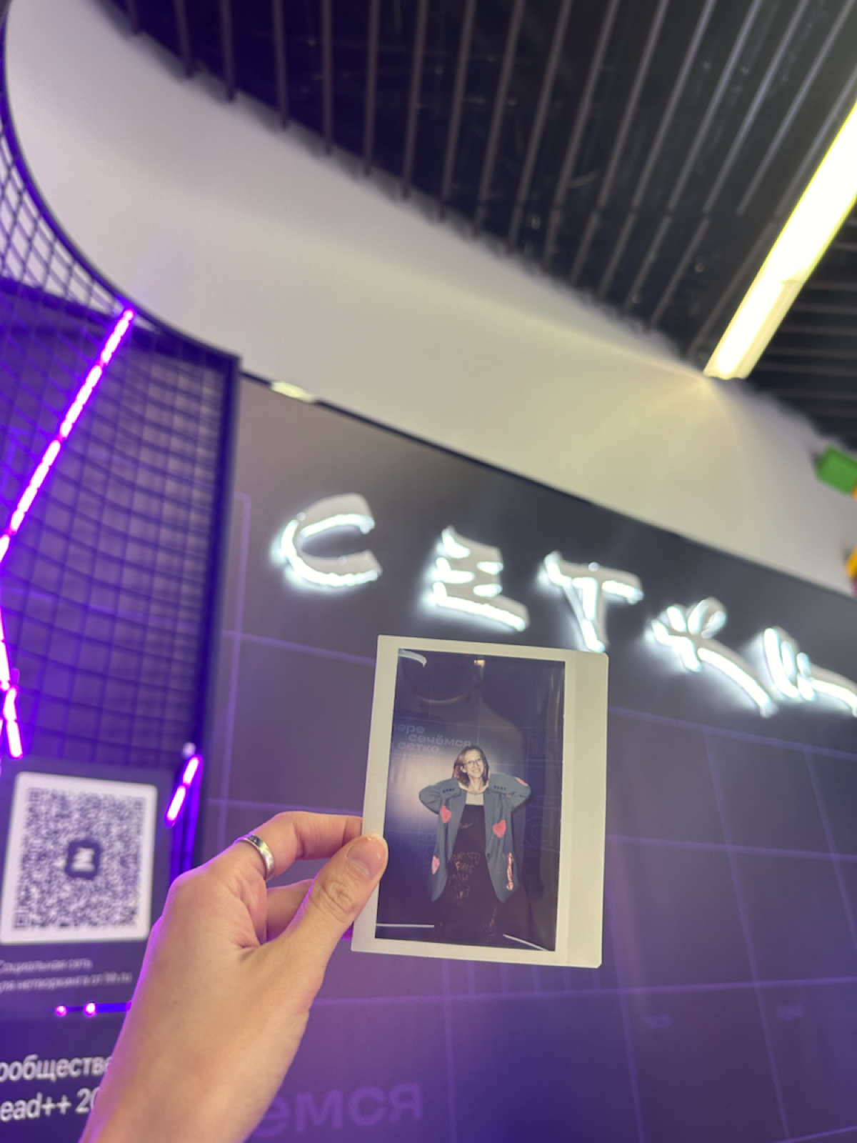 #подвестичерту
У меня есть традиция уже 4год. Я создаю уют, иду в кафе или зажигаю свечи дома, наливаю чай. И заполняю блокнот со всеми итогами года и планами на будущий, не только про карьеру | Сетка — социальная сеть от hh.ru
