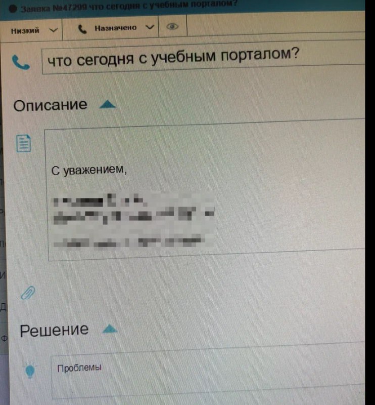 Врываемся в первую рабочую неделю! Два дня всего💬
#поддержка
IT АНАЛитика | Сетка — социальная сеть от hh.ru