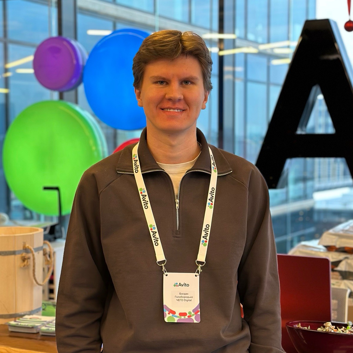 Богдан Голобородько | Сетка — социальная сеть от hh.ru