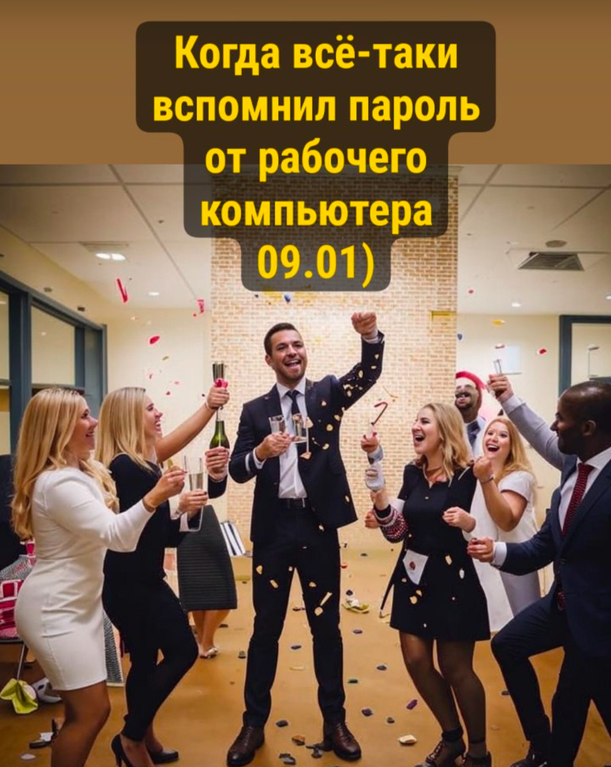 🤯 Обнуление или как запоминать рабочие задачи и справляться с забывчивостью после отпуска?
Каждый из нас сталкивался с ситуацией, когда возвращение на работу после отпуска сопровождается чувством раст... | Сетка — социальная сеть от hh.ru