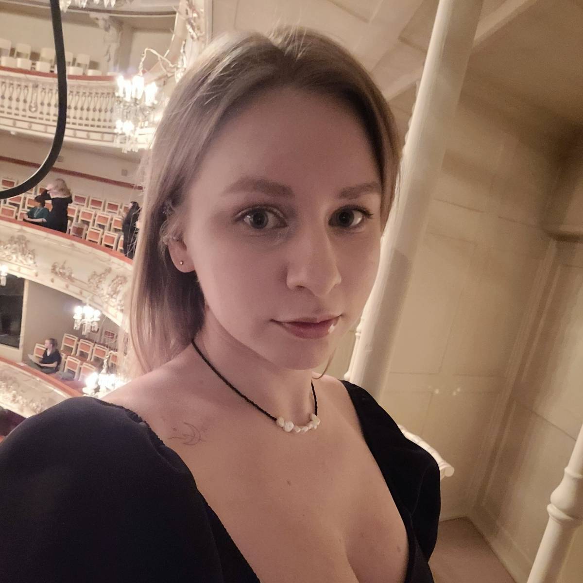 Мария Чекменёва