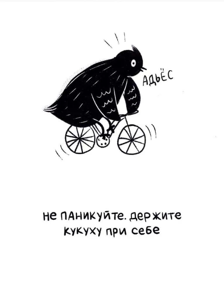 Планы, цели, достижения на 2025 | Сетка — социальная сеть от hh.ru
