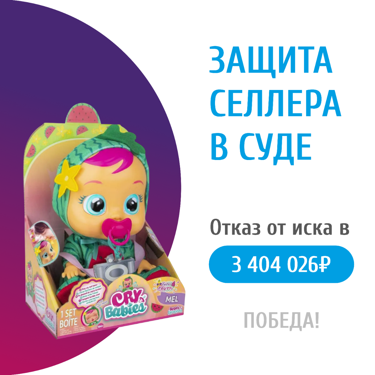 Начнем год с радостных новостей и побед.
❗️Юристы Z&G | Сетка — социальная сеть от hh.ru