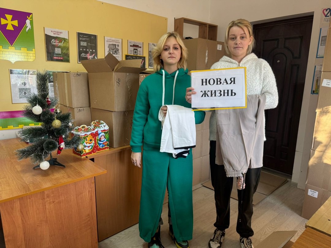 Отчёт по Новогоднй программе | Сетка — социальная сеть от hh.ru