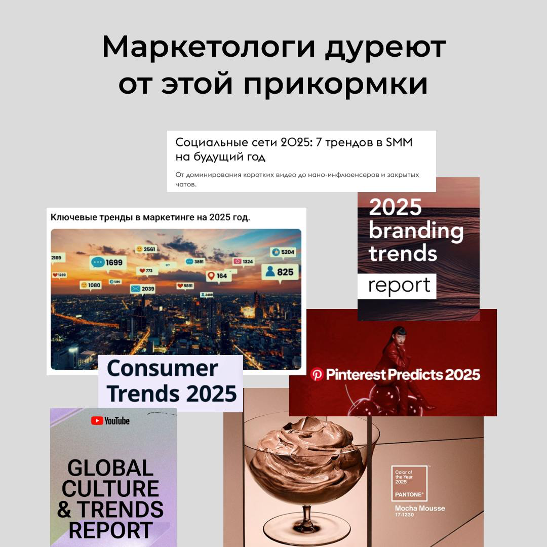 Проверено на себе | Сетка — социальная сеть от hh.ru