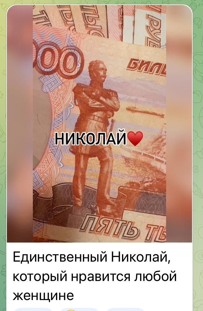 😁👍👉 https://t.me/hellogarag/247 | Сетка — социальная сеть от hh.ru