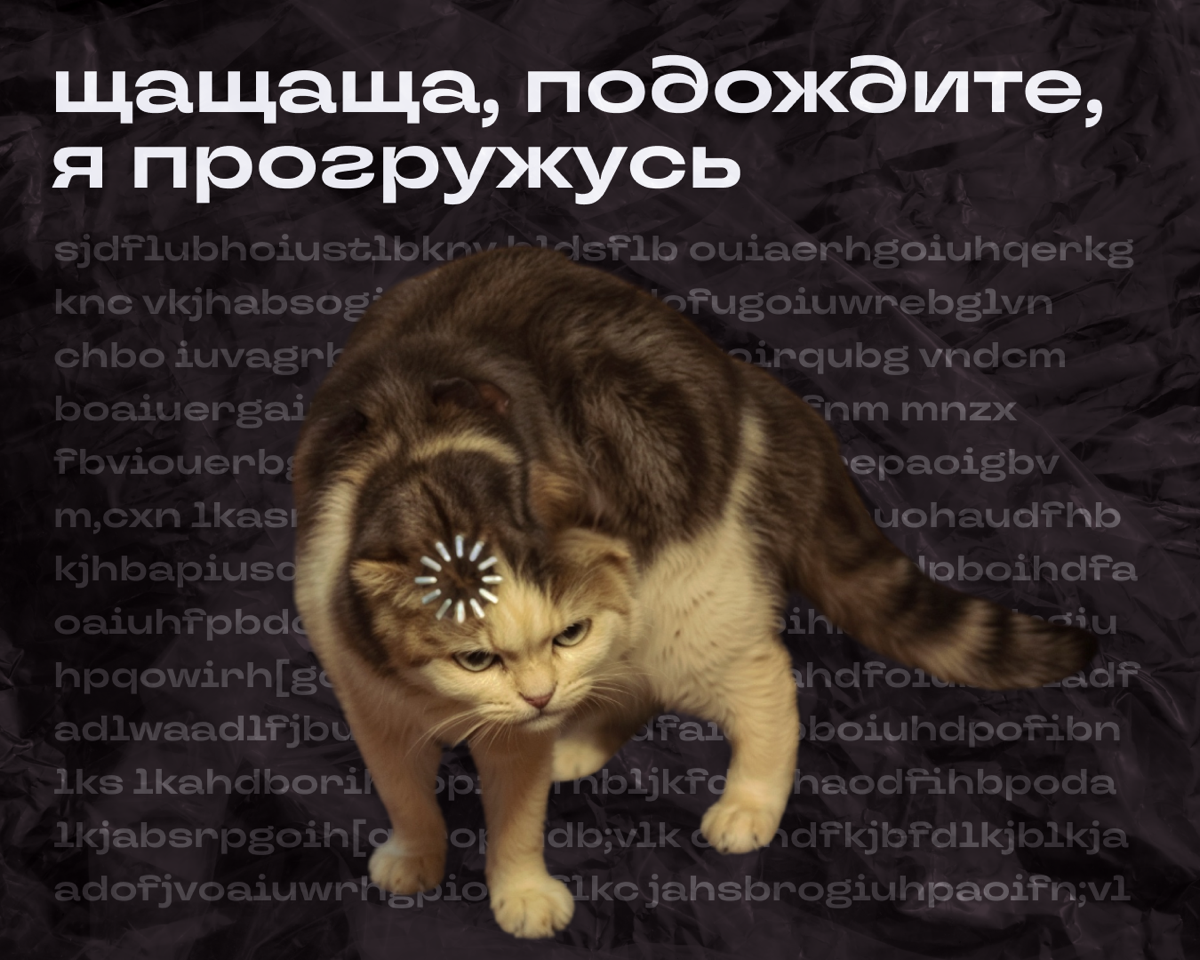 Как вы провели первый день после январских? Голосуйте реакциями!
💜 — взяли отпуск на 9-е и 10-е число
😁 — уходили от созвонов с «внезапными и о-о-очень сильными помехами сети»
🍾 — игриво поглядывали н... | Сетка — социальная сеть от hh.ru