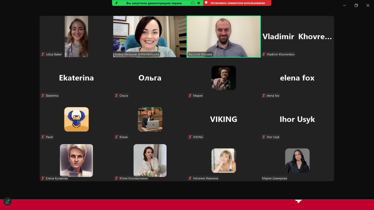 Первый закрытый вебинар 2025 - done ✔️
Тема “Как продать единственное, что у тебя есть в наличии?”
Было 18-ть человек на пике | Сетка — социальная сеть от hh.ru