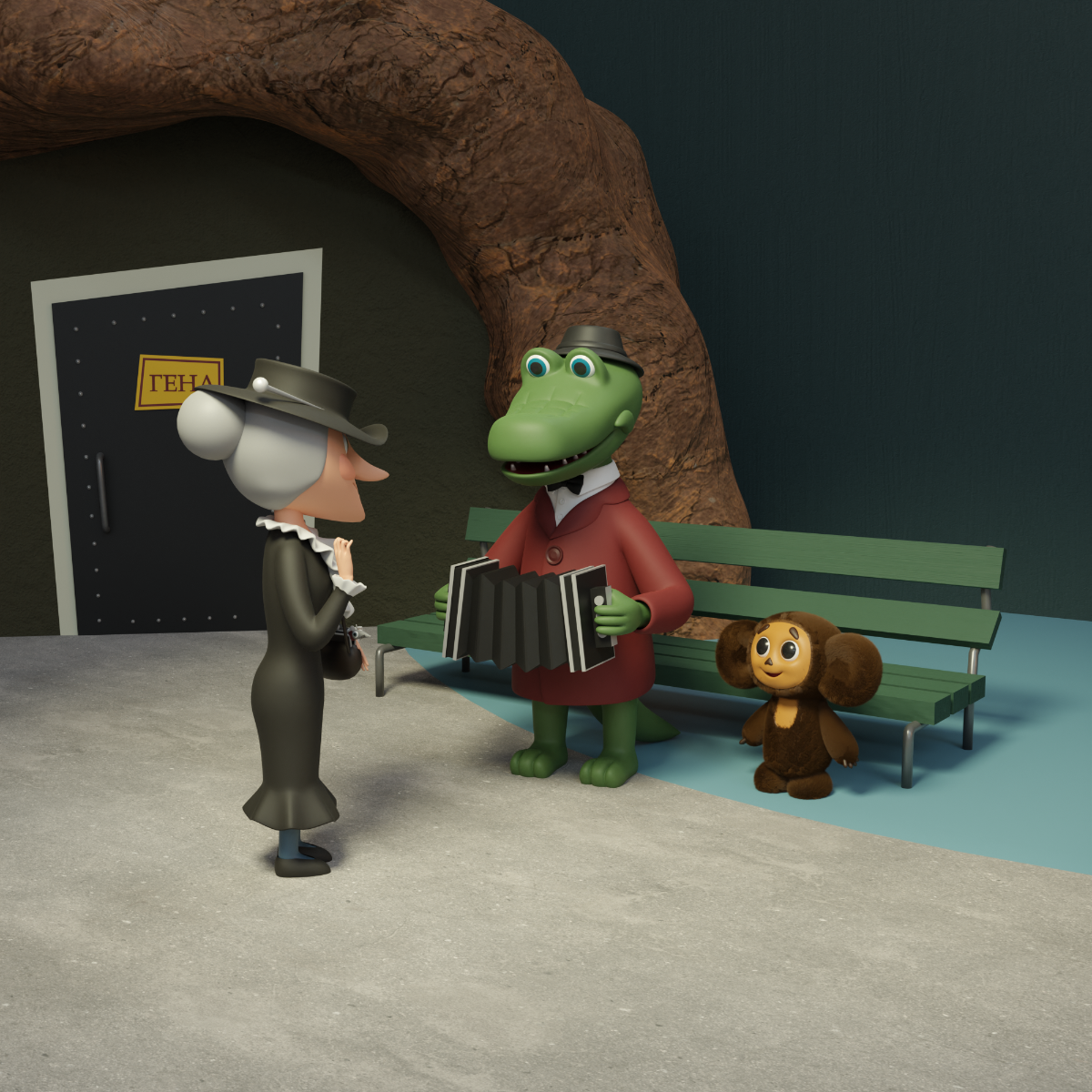 Заказ был на создание крокодила Гены, но решил воссоздать полную картину из мультфильма)#3dartist #3dmodeling #3d #3dхудожник #мультипликация #персонаж #сетка | Сетка — социальная сеть от hh.ru