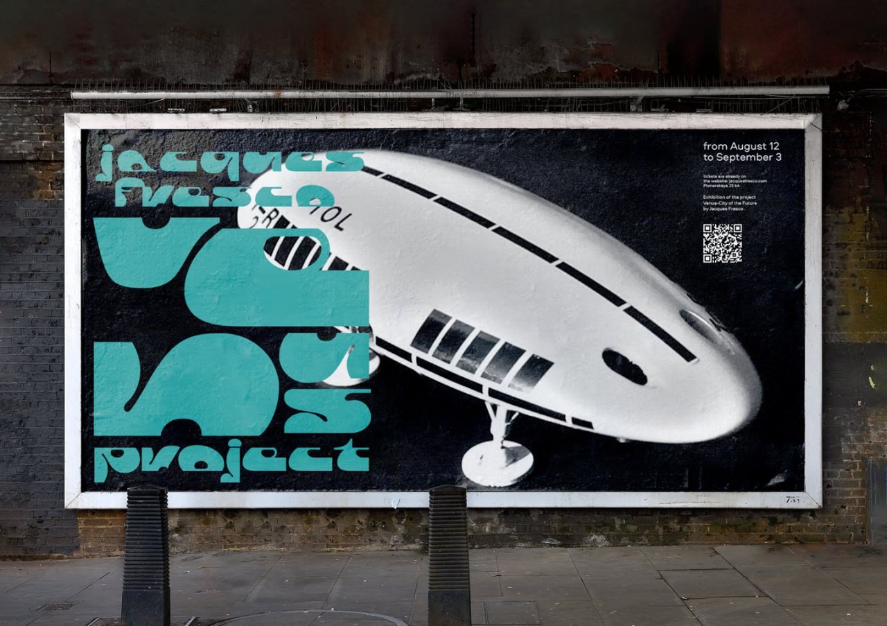 Venus project — дизайн выставкиВыставка посвящена главному проекту Жака Фреско — «Венера» | Сетка — социальная сеть от hh.ru