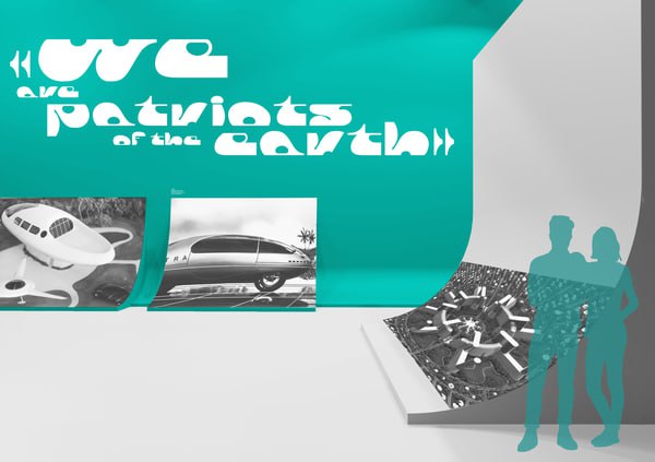 Venus project — дизайн выставкиВыставка посвящена главному проекту Жака Фреско — «Венера» | Сетка — социальная сеть от hh.ru