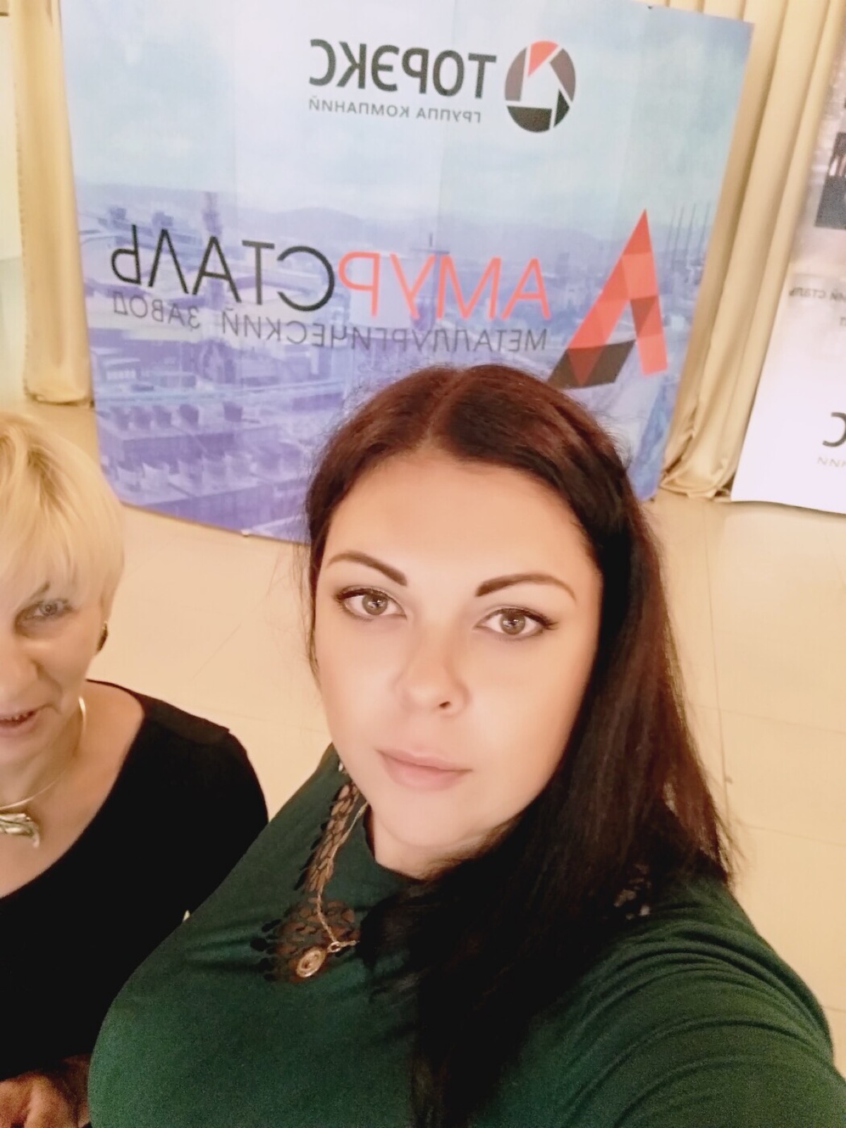 Ирина Губайдулина