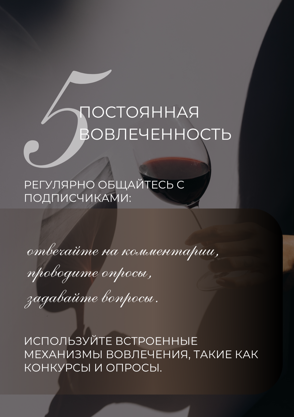 Как выстроить стратегию SMM:
Пошаговая инструкция к успеху!
Сегодня мы поговорим о том, как создать мощную стратегию SMM, которая поможет вам заявить о себе в мире социальных сетей и привлечь внимание... | Сетка — социальная сеть от hh.ru