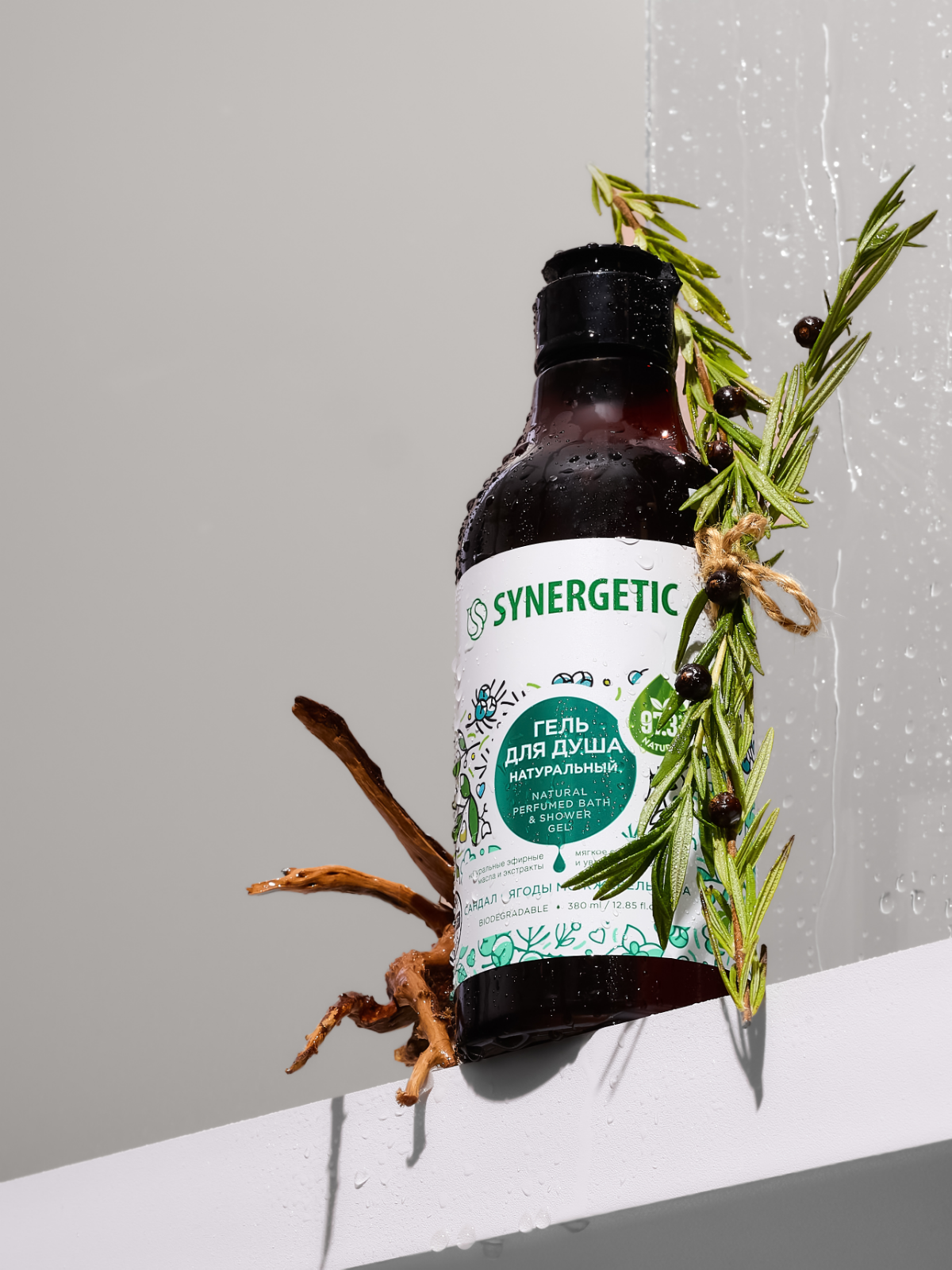 Я, не я, если буду выкладывать регулярно посты😅😅😅😅
И так, это последний Synergetic (до весны)+пробы свотчей(мазюки)+2 баночки, что были досняты на втором обучении)
Мне нравится стиль Шелфи(съемка на п... | Сетка — социальная сеть от hh.ru