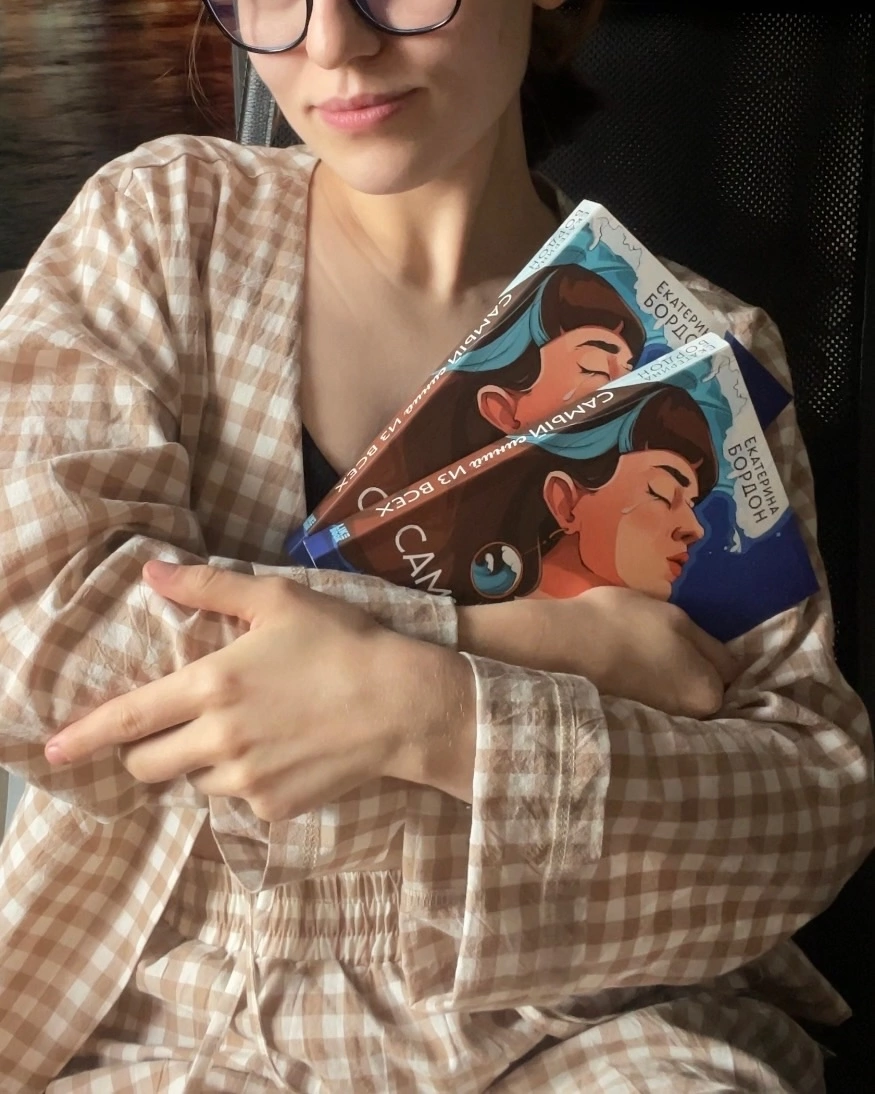 Создание обложки к книге в 2024 году( выполняла только иллюстрацию) | Сетка — социальная сеть от hh.ru