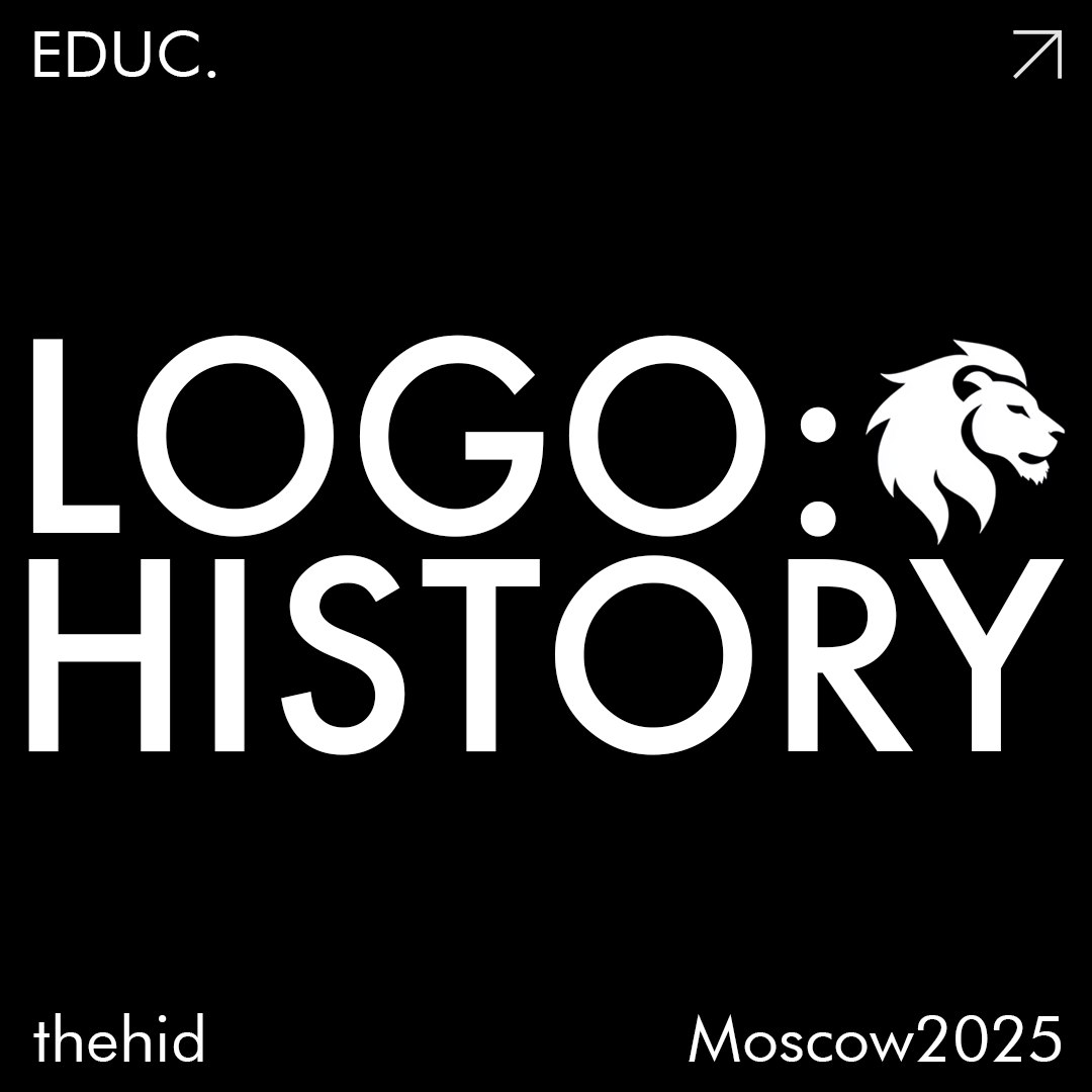 ЛОГО: ИСТОРИЯ | Сетка — социальная сеть от hh.ru