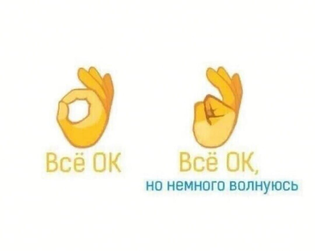 Судьба человека - это действительно вполне реальная вещь, имеющая прежде всего и более всего психологический характер | Сетка — социальная сеть от hh.ru