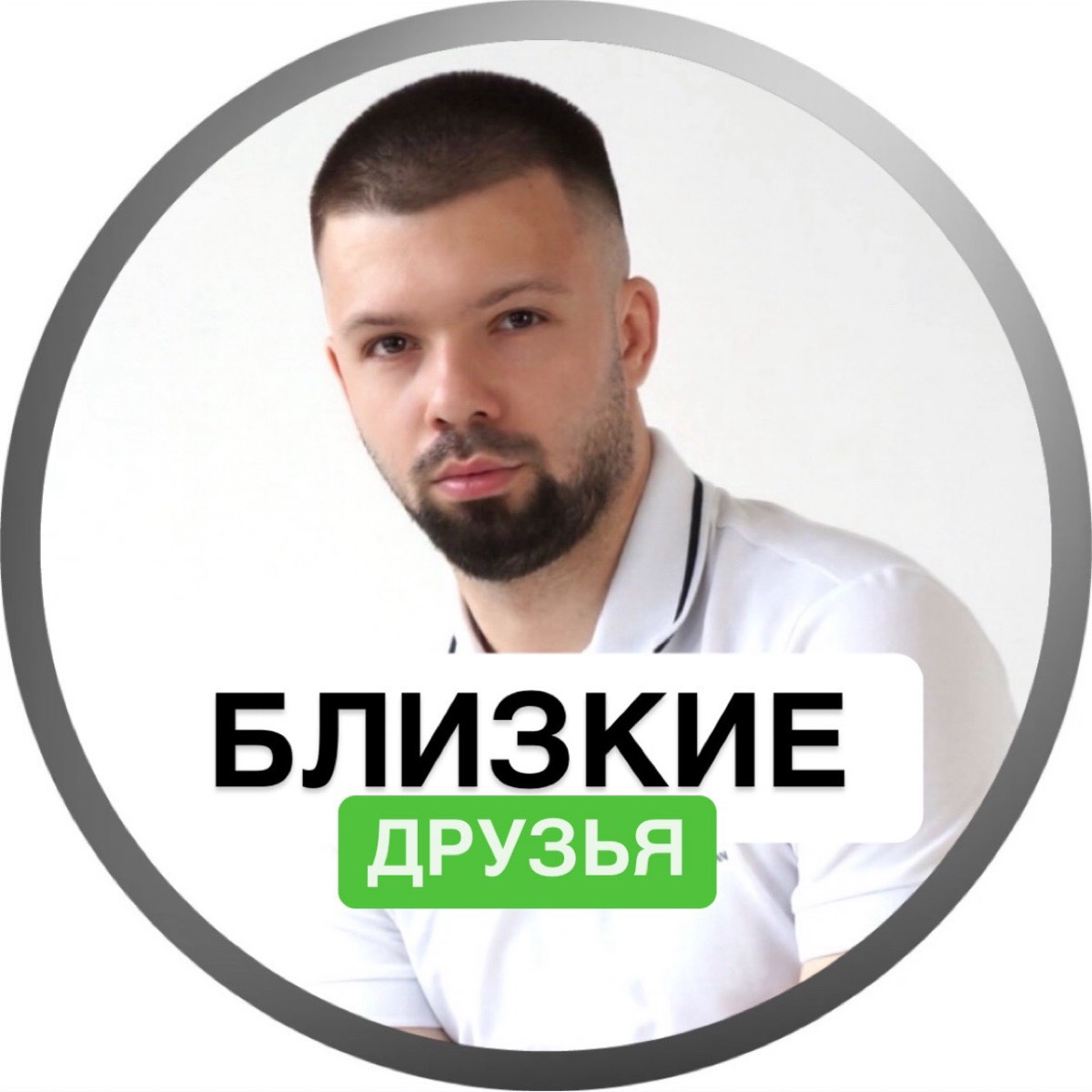 Вадим Хомченко