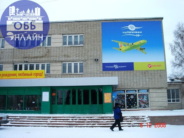 ↗ 10 января
Этот день в истории:
1781 — заключение первого мореходного и торгового договора между Российской империей и Францией | Сетка — социальная сеть от hh.ru