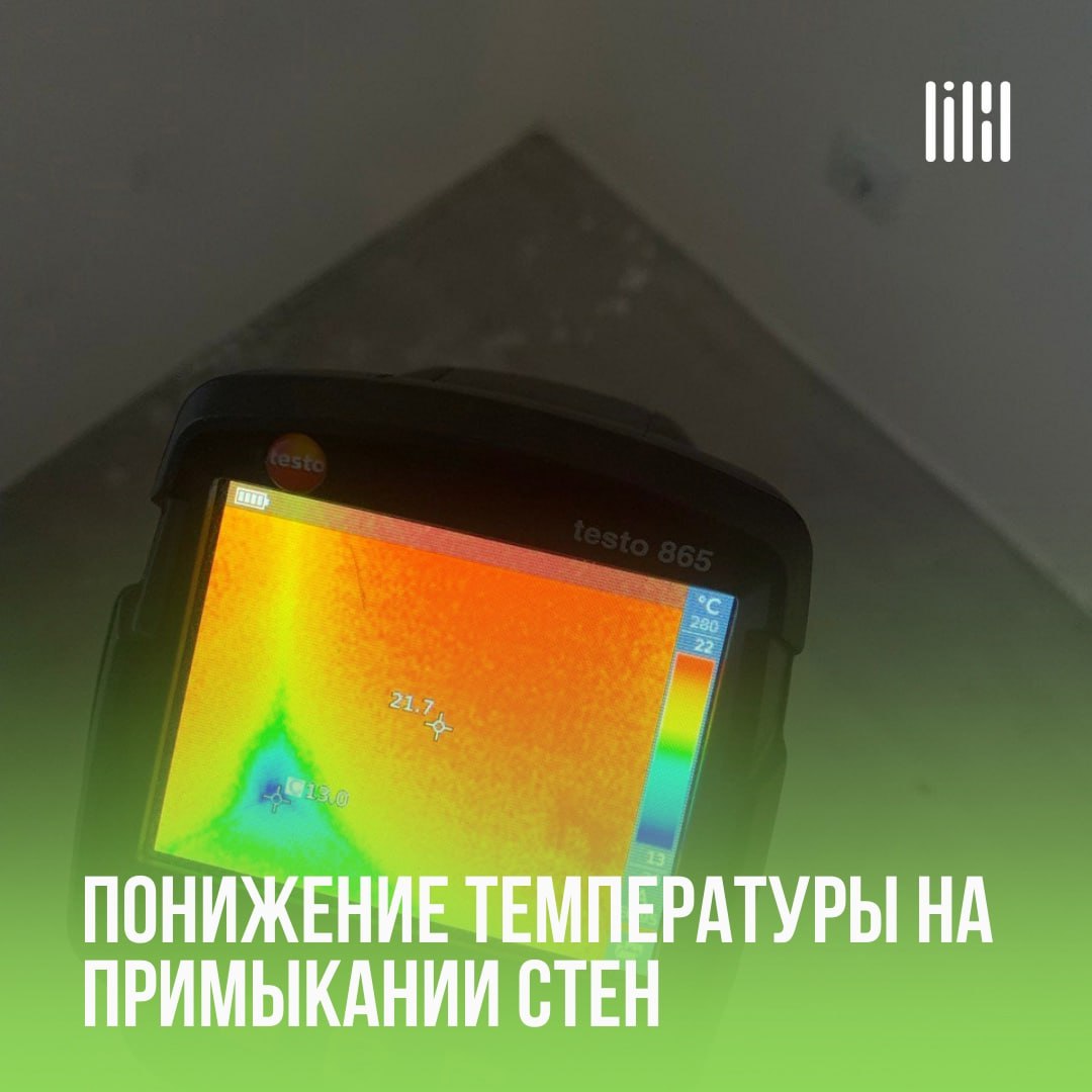 ЖК "Красное яблоко"
Адрес: г. Пермь, ул | Сетка — социальная сеть от hh.ru