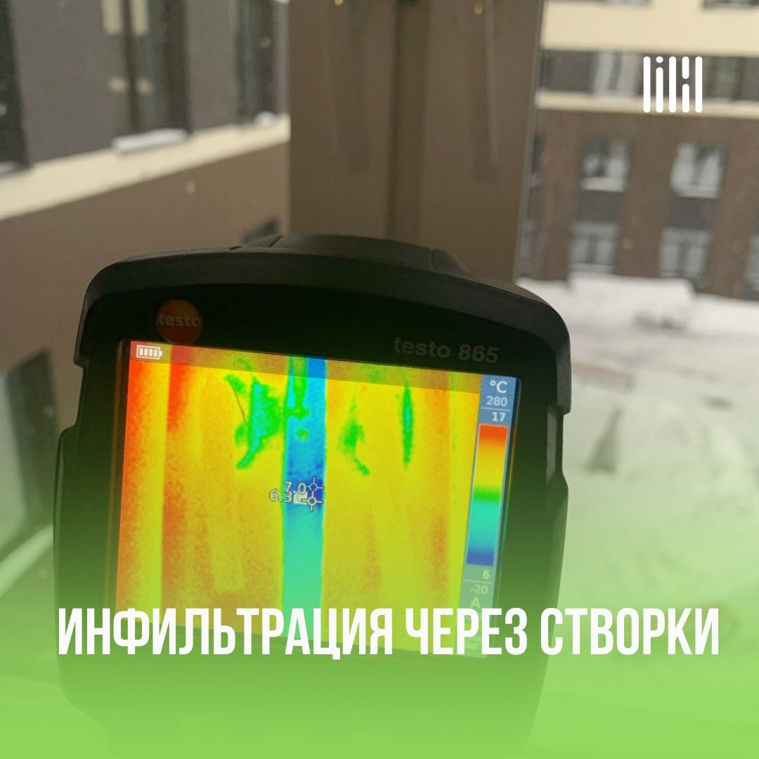 ЖК "Красное яблоко"
Адрес: г. Пермь, ул | Сетка — социальная сеть от hh.ru