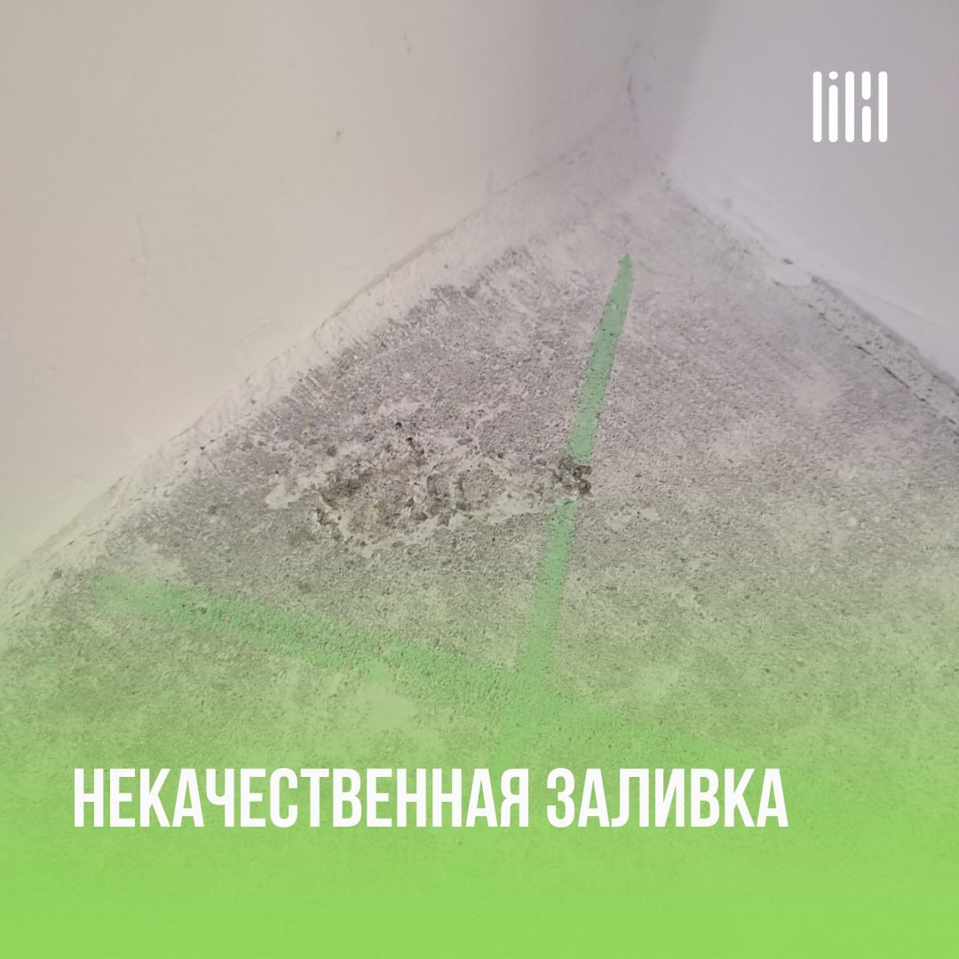 ЖК "Красное яблоко"
Адрес: г. Пермь, ул | Сетка — социальная сеть от hh.ru