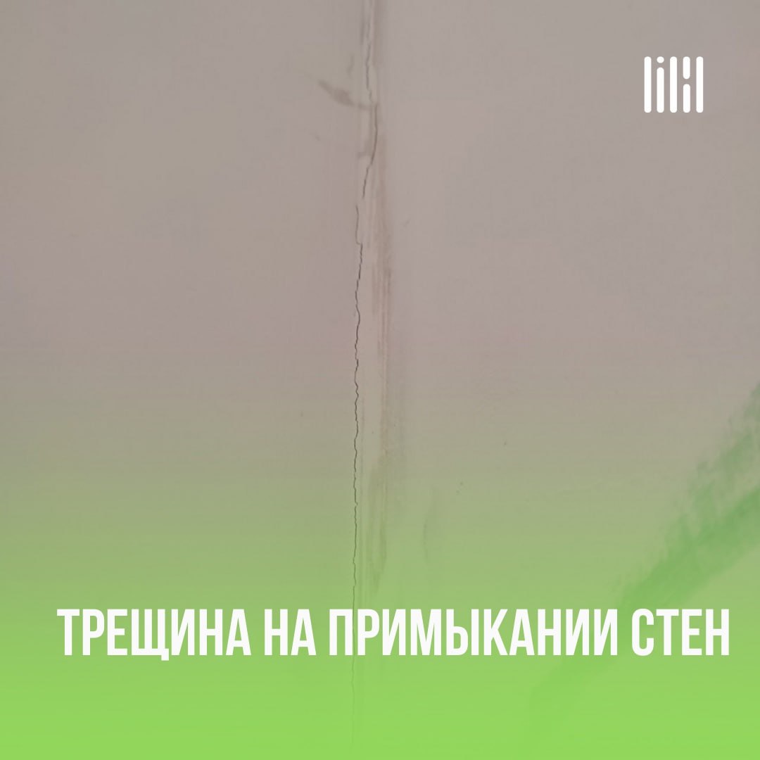 ЖК "Красное яблоко"
Адрес: г. Пермь, ул | Сетка — социальная сеть от hh.ru