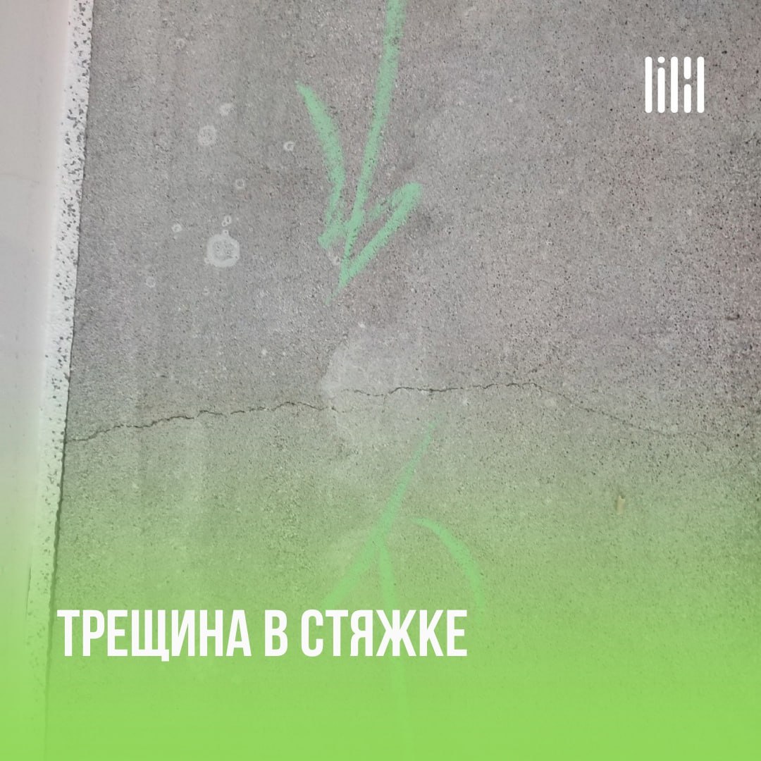 ЖК "Красное яблоко"
Адрес: г. Пермь, ул | Сетка — социальная сеть от hh.ru