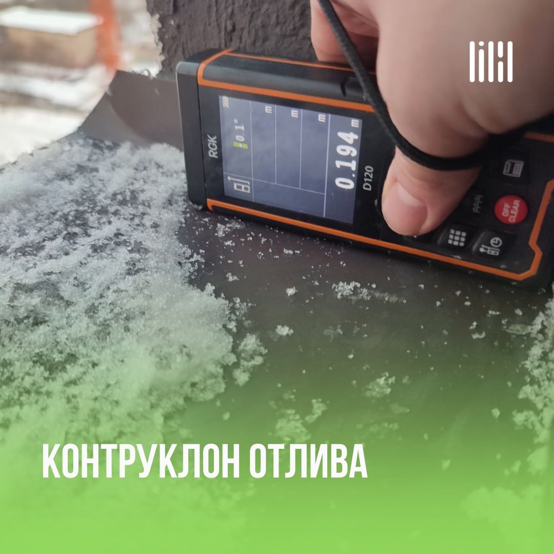 ЖК "Красное яблоко"
Адрес: г. Пермь, ул | Сетка — социальная сеть от hh.ru