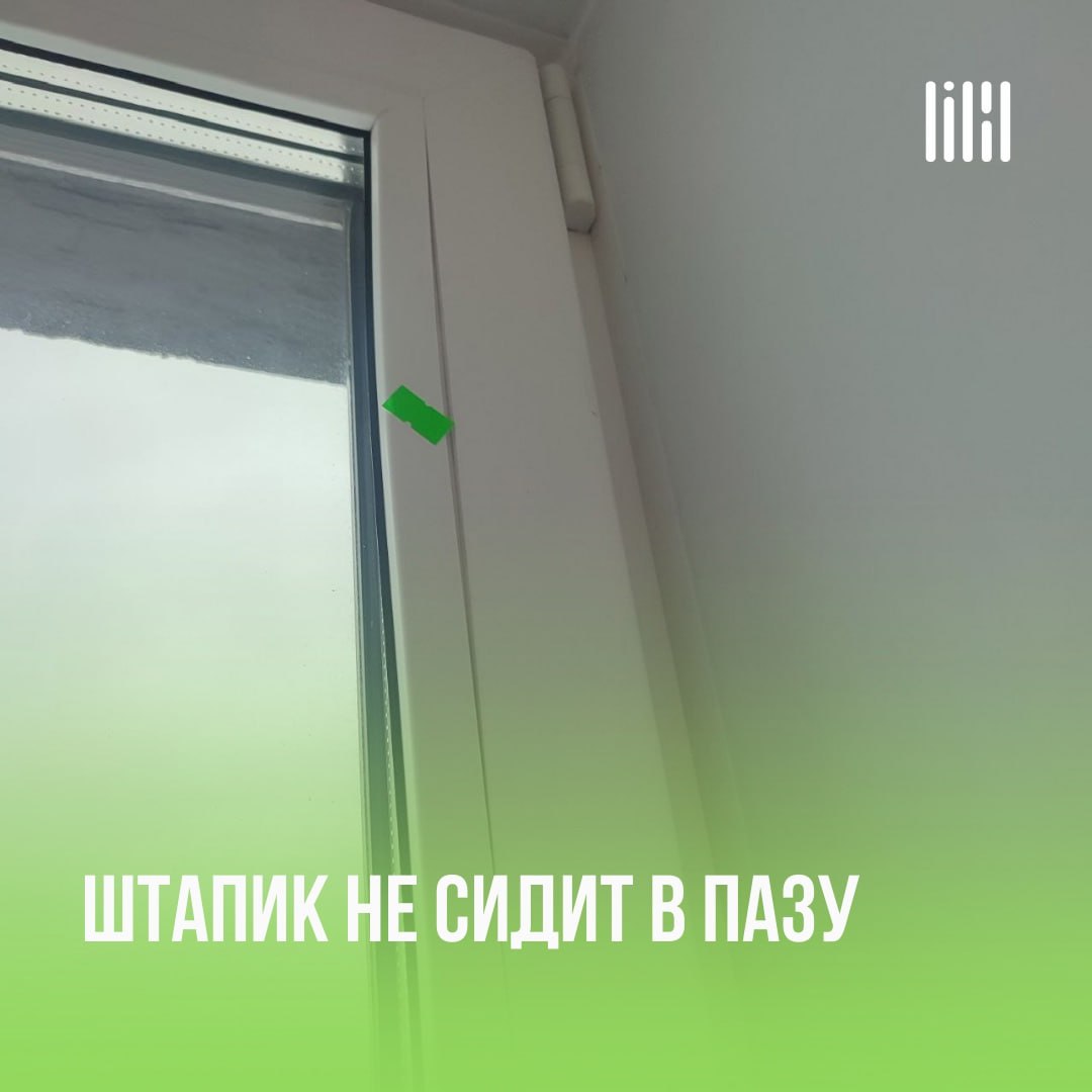 ЖК "Красное яблоко"
Адрес: г. Пермь, ул | Сетка — социальная сеть от hh.ru