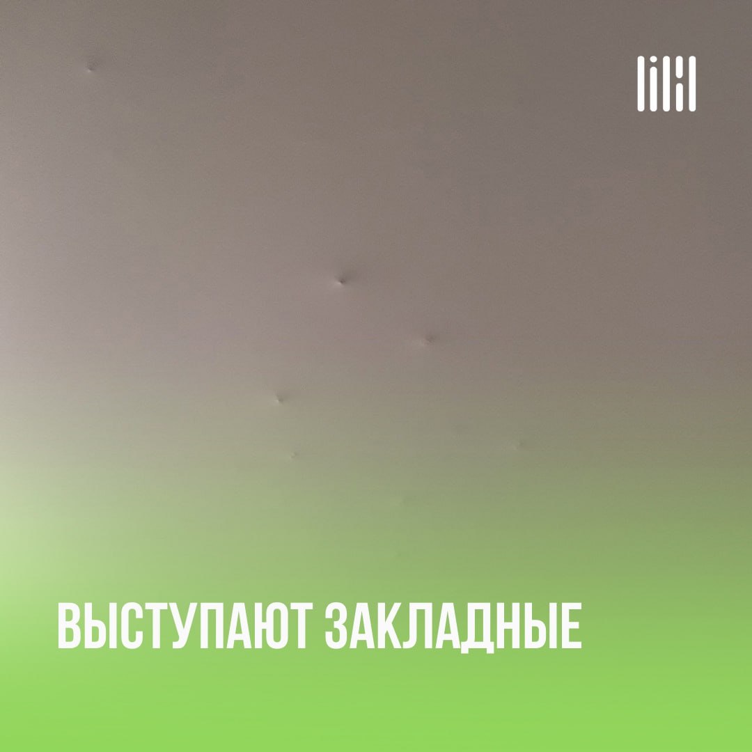 ЖК "Красное яблоко"
Адрес: г. Пермь, ул | Сетка — социальная сеть от hh.ru