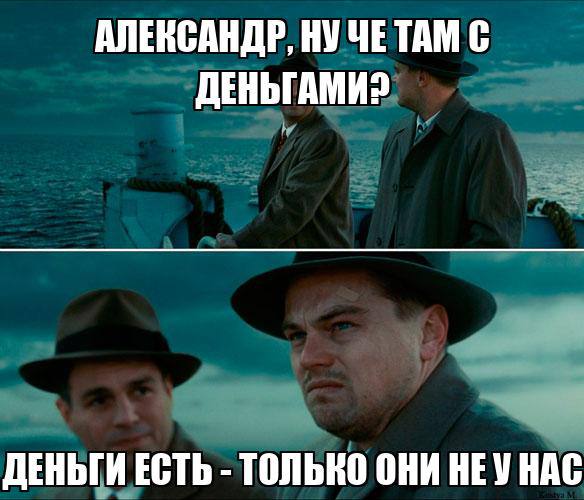 Тема денег на 💰
Сейчас в социальных сетях идет тренд на честность и открытость, который трудно не заметить | Сетка — социальная сеть от hh.ru