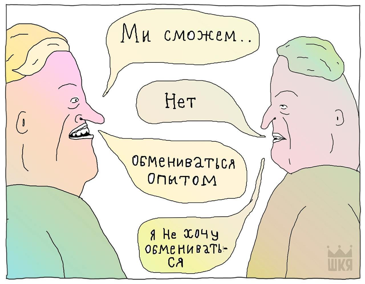 Рассказываю, чего там с кружком.
Во-первых, набралась первая дюжина отчаянных первопроходцев. Вписаться во что-то новое, да ещё и в мельтешении новогодних праздников — дорогого стоит | Сетка — социальная сеть от hh.ru