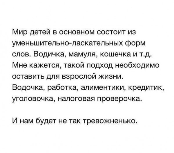 🤗 Пятничка пришла, друзьяшки!
👉 Подписаться на канал 👈 | Сетка — социальная сеть от hh.ru