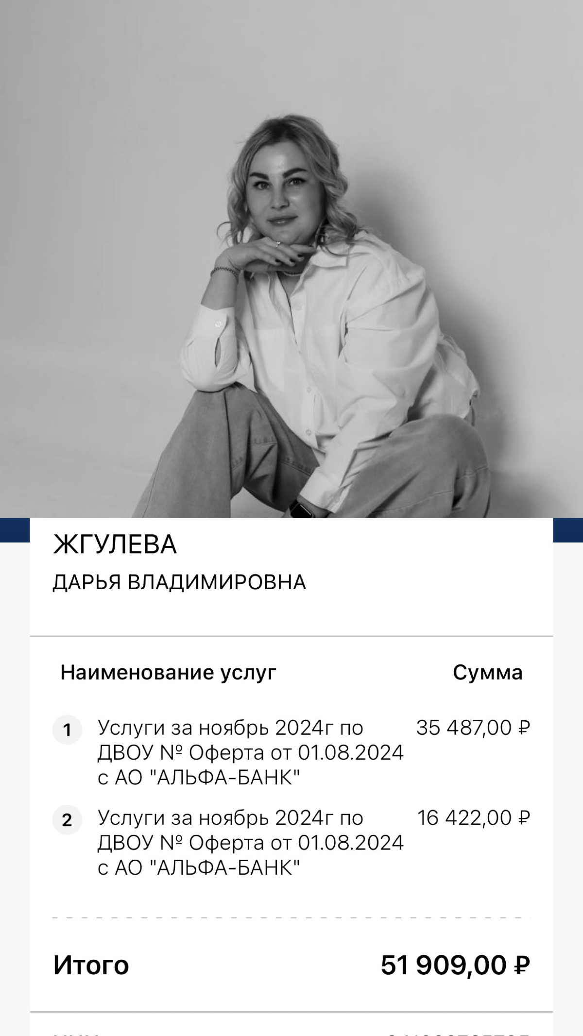 Всем привет !Требуются партнеры в команду !Для этого создала свой канал в телеграмм 👇
Работа :
◦ ОФИЦИАЛЬНО
◦ БЕЗ ВЛОЖЕНИЙ
◦ БЕЗ ЗАКУПОК ПРОДУКТА
◦ ДЛЯ РАБОТЫ НУЖЕН ТОЛЬКО ТЕЛЕФОН И ИНТЕРНЕТ
Мне 30 ле... | Сетка — социальная сеть от hh.ru