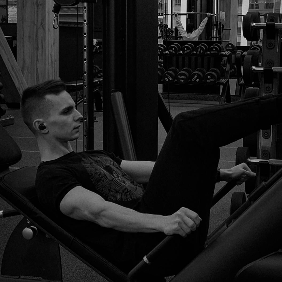 Павел Даньшин