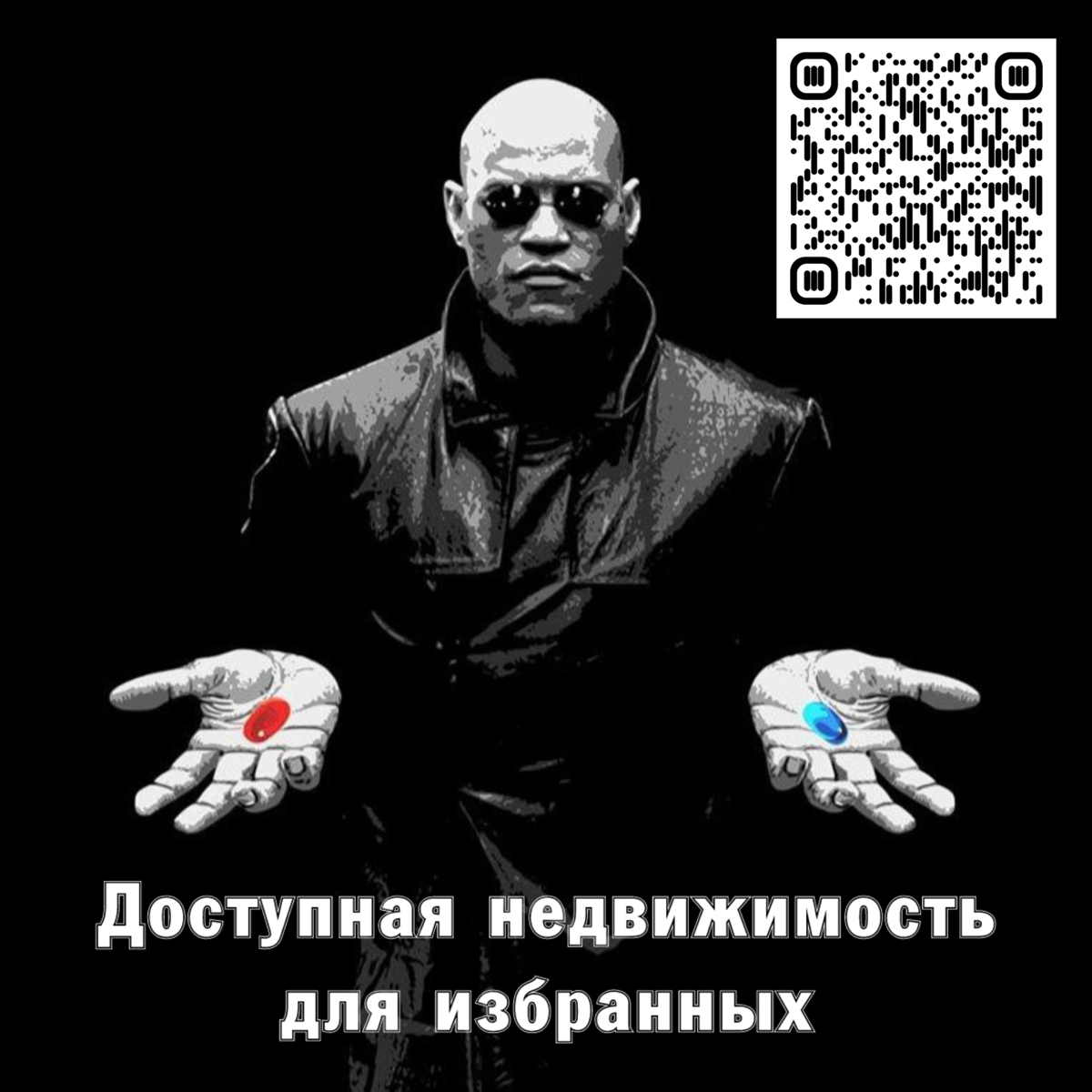 ⚠️ Бесплатная консультация
Высокие ставки по банковским депозитам не успевают за ростом доллара по отношению к рублю | Сетка — социальная сеть от hh.ru