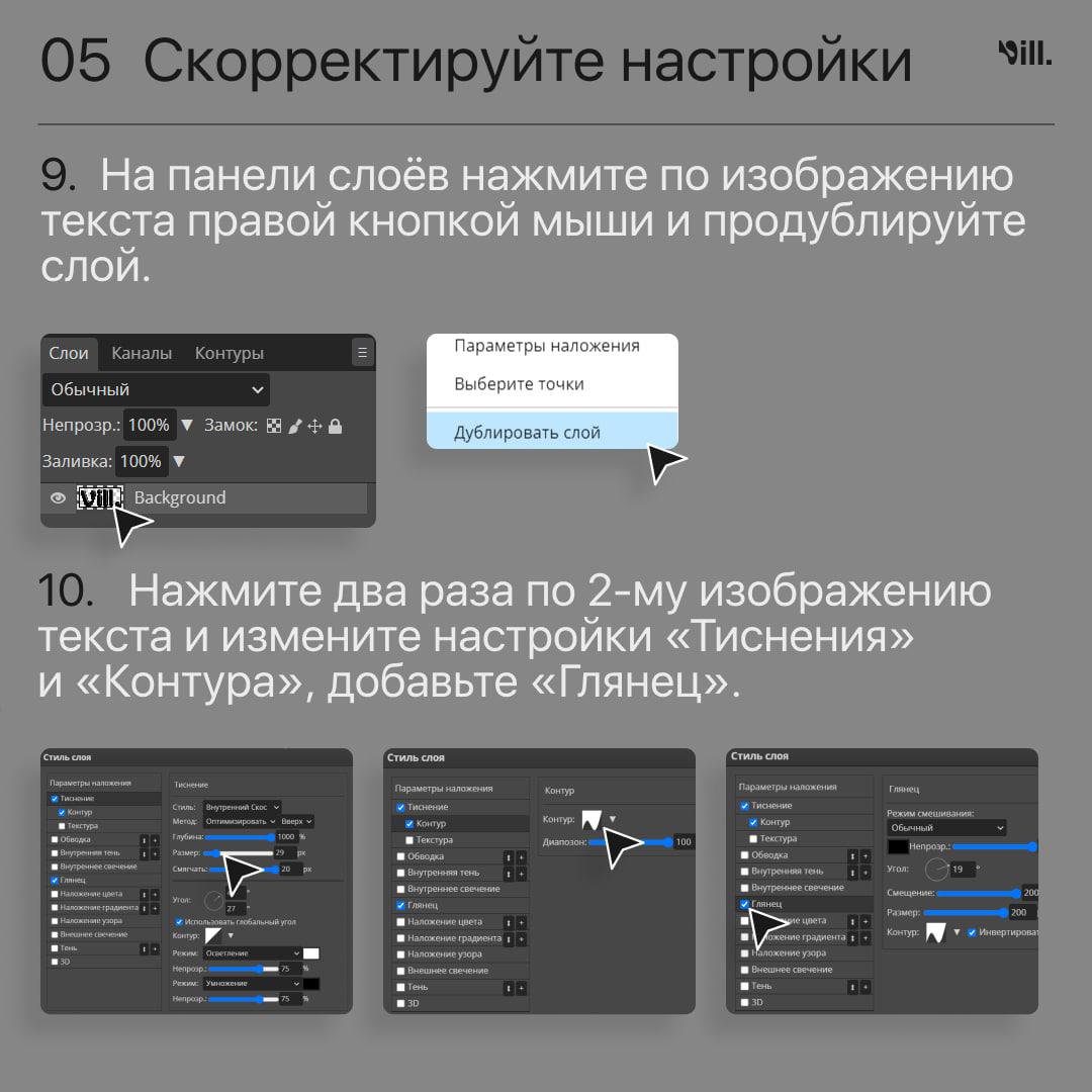 Создаём эффект надутого текста в Figma.
#Уроки
Источник
🖥 Веб дизайн в Figma | Сетка — социальная сеть от hh.ru