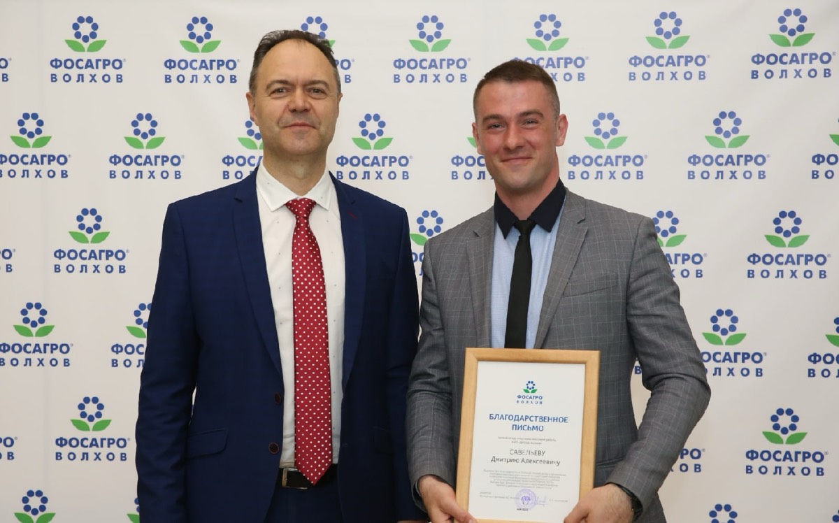 Дмитрий Савельев