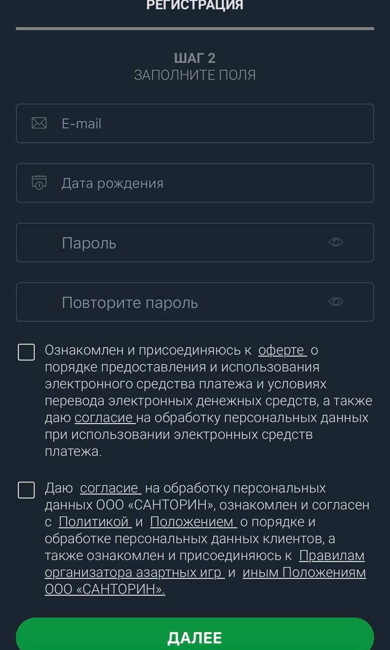 🤔 Балтбет сливает бюджет?
Баннер БК появился на главной странице Sports — tier-1 ресурса | Сетка — социальная сеть от hh.ru