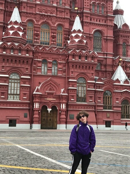 Солнце Печалится