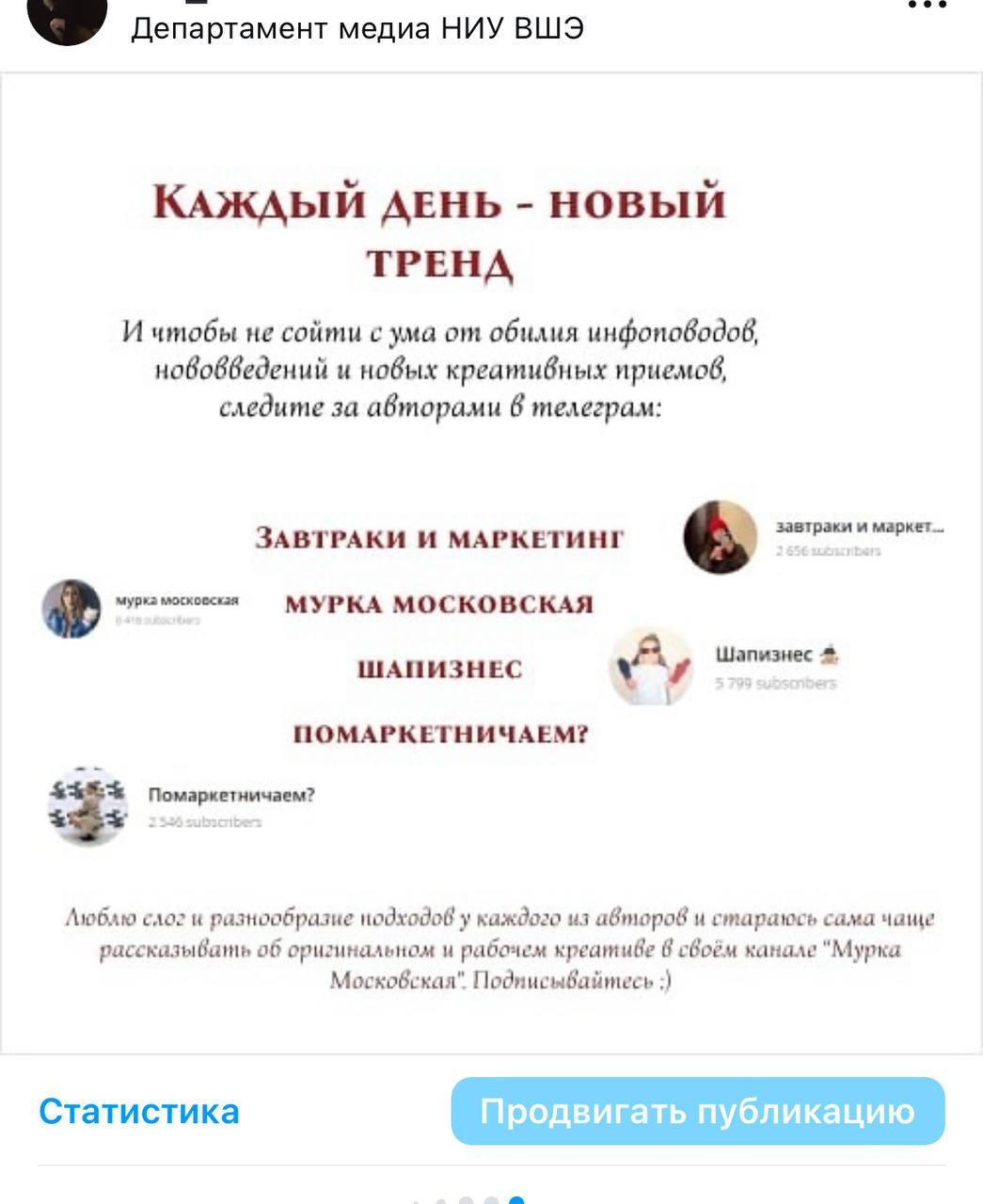 Нет повести печальнее на свете, чем повесть о шакальном интернете…
Пробую новый формат, выкладываю карусель (адаптацию этого поста), а тут — пиксели и качество из 2007-го | Сетка — социальная сеть от hh.ru