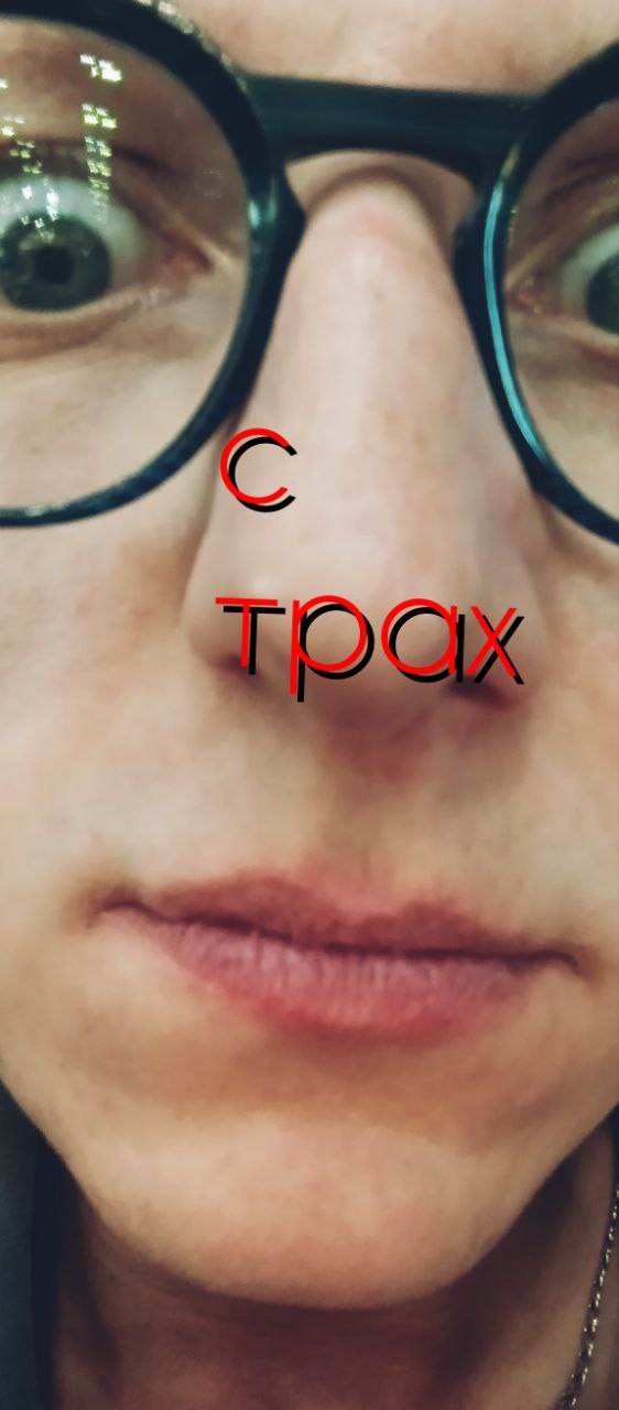 А вы знали ...
Самый большой страх – это страх отвержения. Он касается 80% людей.
Так говорят британские кошки.
Да, быть отвергнутым люди бояться чаще всего в самых разных ситуациях | Сетка — социальная сеть от hh.ru