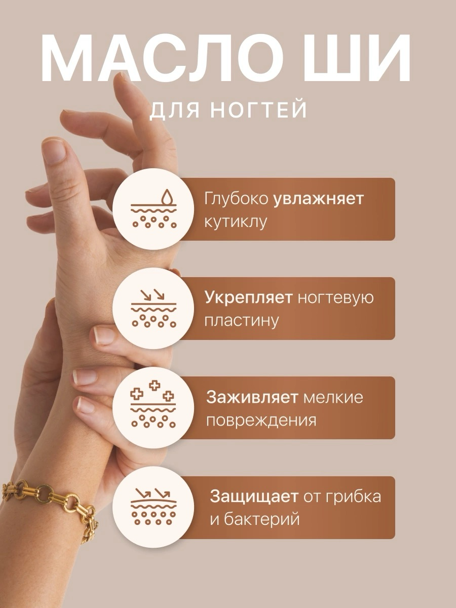 Хочу поделиться с вами следующей работой👆
Передо мной стояла задача: разработать внутренние карточки, соблюдая цветовую палитру, шрифты, дизайн главной карточки товара, которая была создана не мной, а... | Сетка — социальная сеть от hh.ru