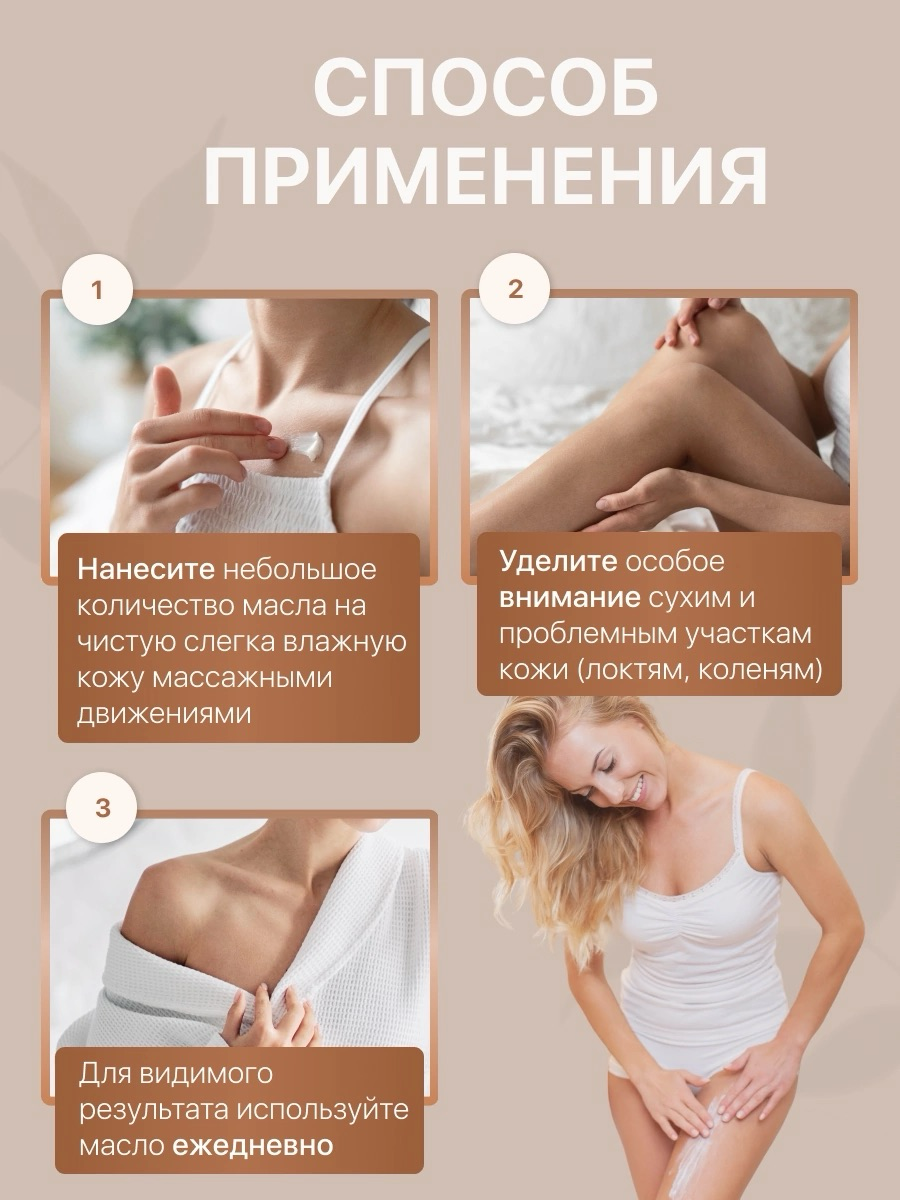 Хочу поделиться с вами следующей работой👆
Передо мной стояла задача: разработать внутренние карточки, соблюдая цветовую палитру, шрифты, дизайн главной карточки товара, которая была создана не мной, а... | Сетка — социальная сеть от hh.ru