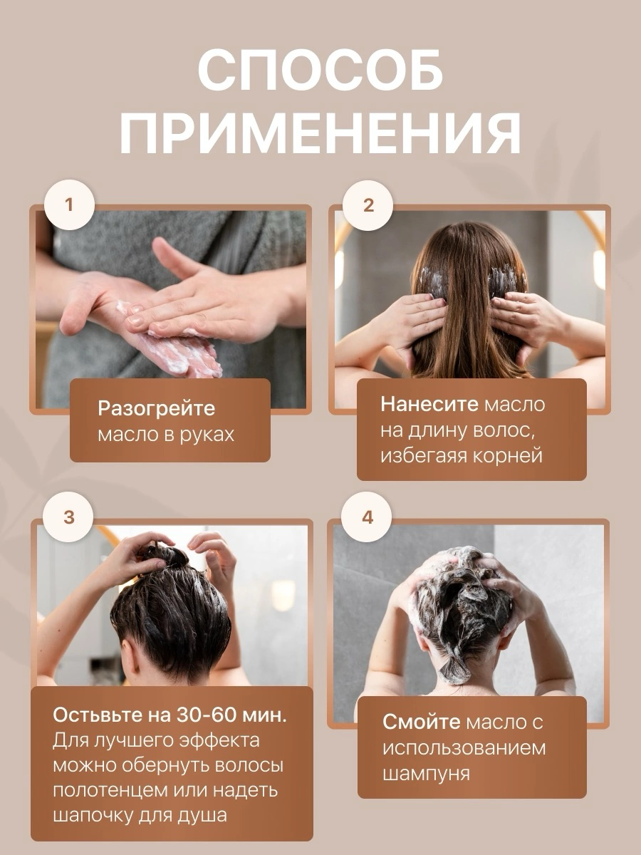 Хочу поделиться с вами следующей работой👆
Передо мной стояла задача: разработать внутренние карточки, соблюдая цветовую палитру, шрифты, дизайн главной карточки товара, которая была создана не мной, а... | Сетка — социальная сеть от hh.ru