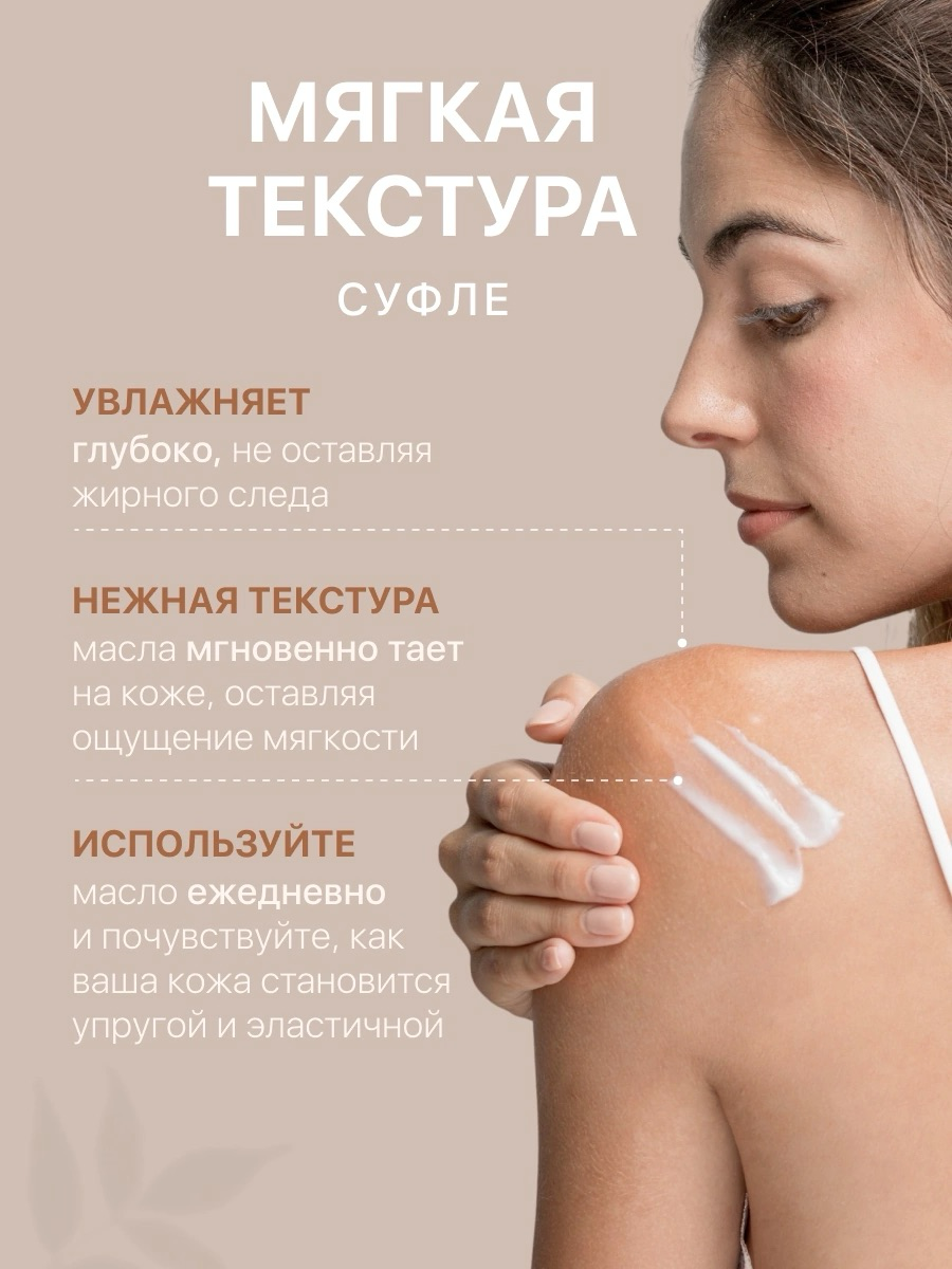 Хочу поделиться с вами следующей работой👆
Передо мной стояла задача: разработать внутренние карточки, соблюдая цветовую палитру, шрифты, дизайн главной карточки товара, которая была создана не мной, а... | Сетка — социальная сеть от hh.ru