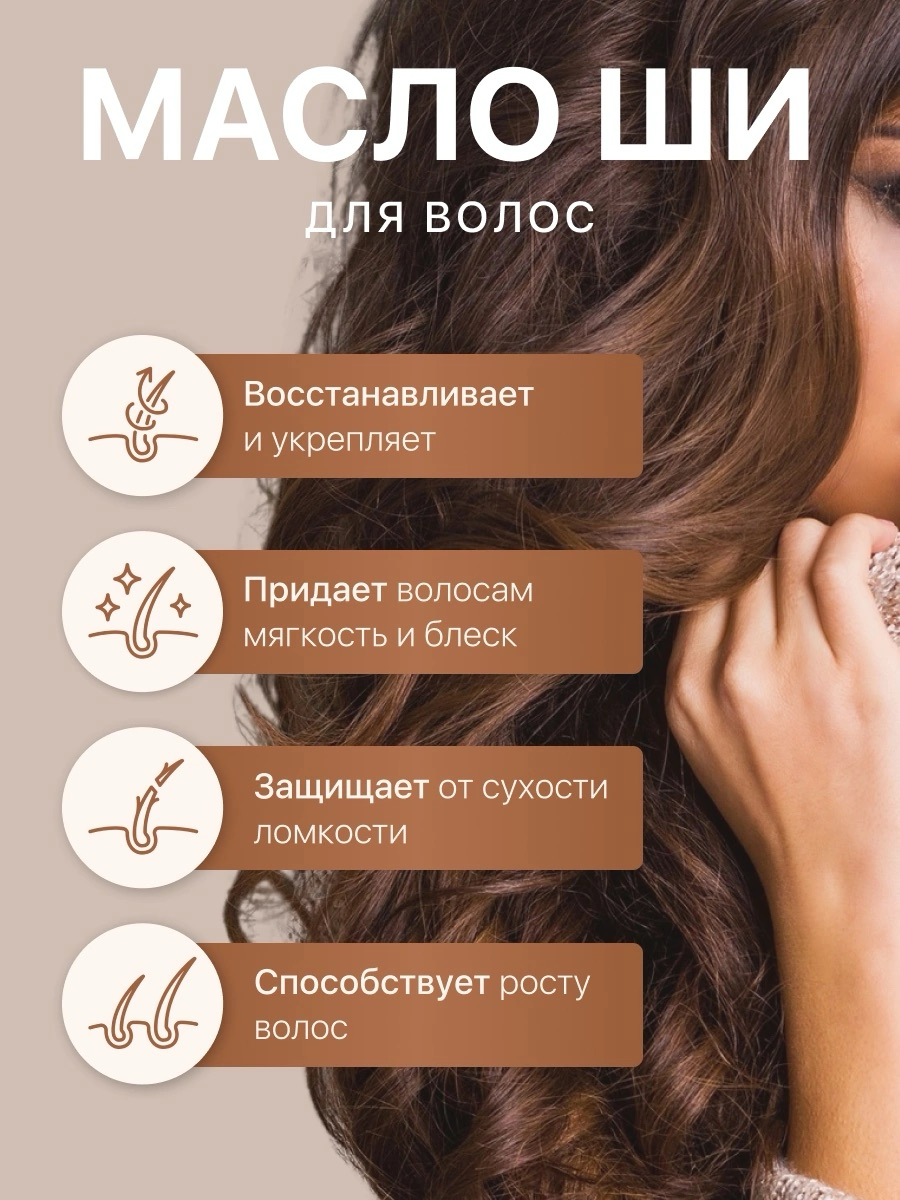 Хочу поделиться с вами следующей работой👆
Передо мной стояла задача: разработать внутренние карточки, соблюдая цветовую палитру, шрифты, дизайн главной карточки товара, которая была создана не мной, а... | Сетка — социальная сеть от hh.ru