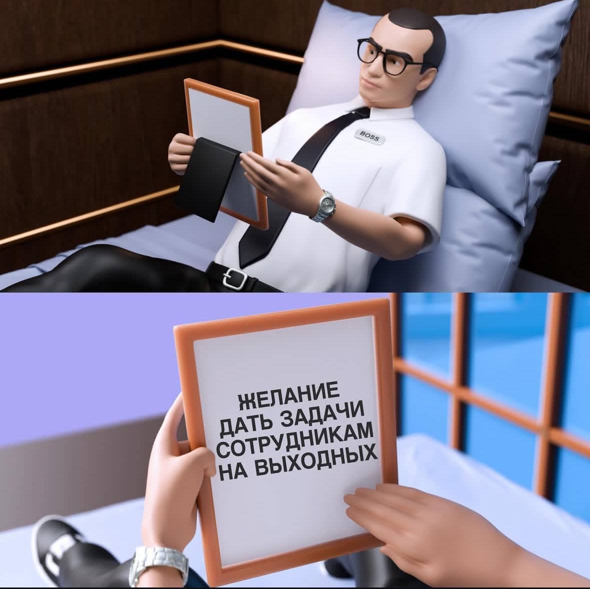 Топ-6 вещей, на которые действительно больно смотреть:
📊 KPI по мемам | Сетка — социальная сеть от hh.ru