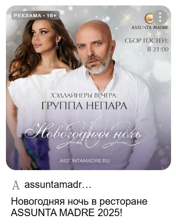 Коллеги, 10 января - ну не смешно уже.
#яндексдирект #факап | Сетка — социальная сеть от hh.ru